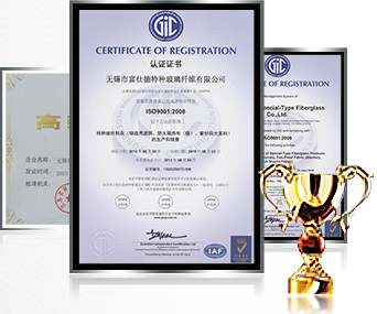 誠(chéng)信企業(yè)，業(yè)內(nèi)認(rèn)證，品質(zhì)保障！